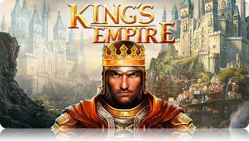 Нажмите на изображение для увеличения
Название: 1356615834_kings-empire-1.jpg
Просмотров: 418
Размер:	167.0 Кб
ID:	74202