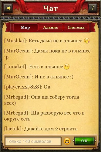 Нажмите на изображение для увеличения
Название: OHFNYvP1gL0.jpg
Просмотров: 262
Размер:	92.4 Кб
ID:	74207