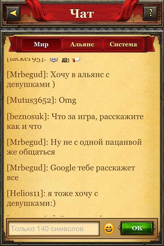Нажмите на изображение для увеличения
Название: 5xi-pfZJgDs.jpg
Просмотров: 341
Размер:	90.1 Кб
ID:	74208