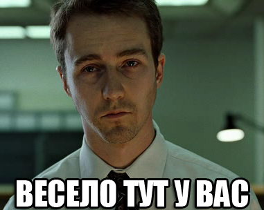 Название: 1288521237449.jpg
Просмотров: 3576

Размер: 92.2 Кб