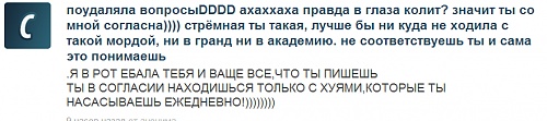 Нажмите на изображение для увеличения
Название: Безымянный.jpg
Просмотров: 225
Размер:	22.3 Кб
ID:	74237