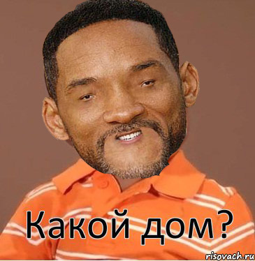 Название: какой.jpg
Просмотров: 103

Размер: 72.4 Кб