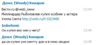 Название: начало.jpg
Просмотров: 303

Размер: 21.1 Кб