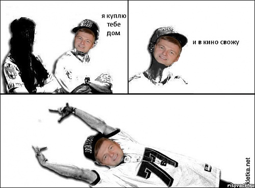 Нажмите на изображение для увеличения
Название: пикап.jpg
Просмотров: 137
Размер:	85.6 Кб
ID:	74274