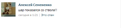 Название: Безымянный.jpg
Просмотров: 283

Размер: 7.4 Кб