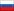 Название: Russia.gif
Просмотров: 462

Размер: 1.2 Кб