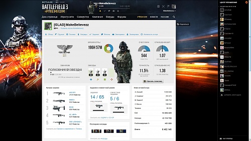Нажмите на изображение для увеличения
Название: vdfvdfcsd.jpg
Просмотров: 267
Размер:	449.4 Кб
ID:	74393