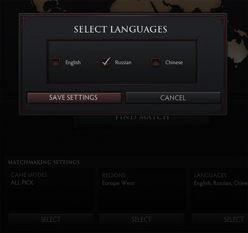 Нажмите на изображение для увеличения
Название: Dota2_UI_Languages.jpg
Просмотров: 273
Размер:	137.8 Кб
ID:	74402