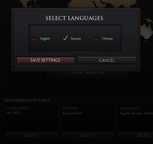 Нажмите на изображение для увеличения
Название: Dota2_UI_Languages.jpg
Просмотров: 246
Размер:	137.8 Кб
ID:	74402