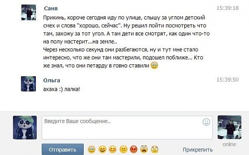 Нажмите на изображение для увеличения
Название: zHXrjbKnBI8.jpg
Просмотров: 128
Размер:	42.7 Кб
ID:	74475