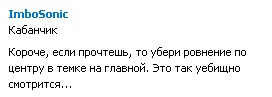 Название: 1.jpg
Просмотров: 382

Размер: 8.6 Кб