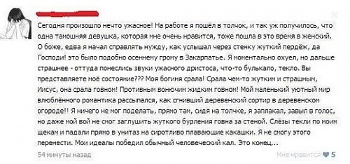 Нажмите на изображение для увеличения
Название: ss (2013-02-10 at 12.54.33).jpg
Просмотров: 140
Размер:	70.7 Кб
ID:	74553