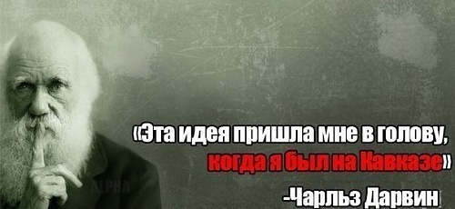 Нажмите на изображение для увеличения
Название: JCPbP_16I6A.jpg
Просмотров: 225
Размер:	36.8 Кб
ID:	74587