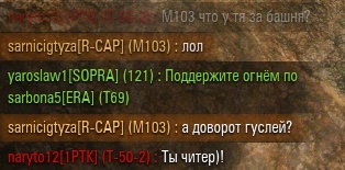 Название: shot_187.jpg
Просмотров: 294

Размер: 31.0 Кб