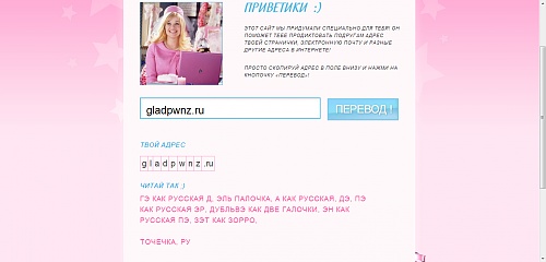 Нажмите на изображение для увеличения
Название: 78.jpg
Просмотров: 248
Размер:	370.5 Кб
ID:	74622