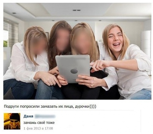 Нажмите на изображение для увеличения
Название: ss (2013-02-12 at 05.01.46).jpg
Просмотров: 147
Размер:	74.8 Кб
ID:	74644
