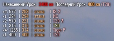 Название: shot_073.jpg
Просмотров: 389

Размер: 19.7 Кб