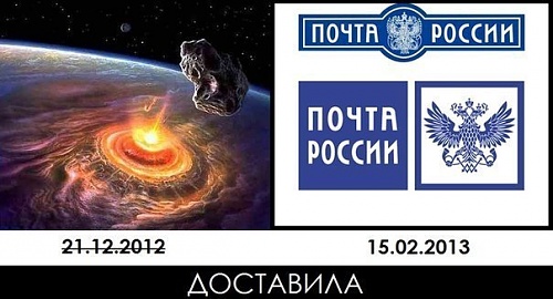 Нажмите на изображение для увеличения
Название: QixqCw9SojY.jpg
Просмотров: 669
Размер:	47.7 Кб
ID:	74753