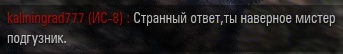 Название: shot_197.jpg
Просмотров: 280

Размер: 9.1 Кб