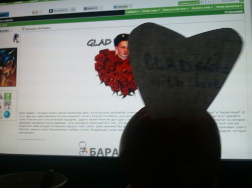 Нажмите на изображение для увеличения
Название: ss (2013-02-17 at 09.55.35).jpg
Просмотров: 171
Размер:	94.6 Кб
ID:	74913