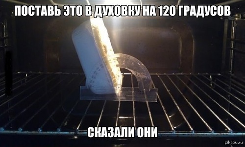 Нажмите на изображение для увеличения
Название: 9jLIsg7Yl00.jpg
Просмотров: 319
Размер:	40.6 Кб
ID:	74931