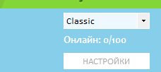 Название: Снимок.PNG
Просмотров: 248

Размер: 2.7 Кб