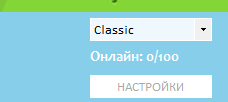 Название: Снимок.PNG
Просмотров: 224

Размер: 2.7 Кб