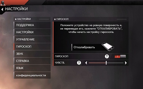 Нажмите на изображение для увеличения
Название: 6.jpg
Просмотров: 282
Размер:	180.6 Кб
ID:	75035