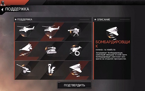 Нажмите на изображение для увеличения
Название: 18.jpg
Просмотров: 259
Размер:	180.6 Кб
ID:	75047