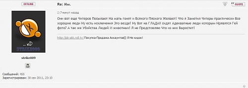 Нажмите на изображение для увеличения
Название: reclass.jpg
Просмотров: 251
Размер:	58.0 Кб
ID:	75139