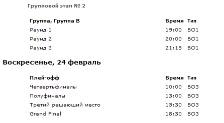 Название: 6.jpg
Просмотров: 1612

Размер: 25.0 Кб