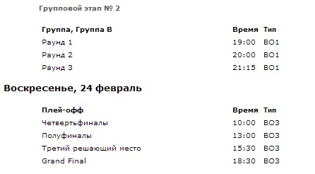 Название: 6.jpg
Просмотров: 1584

Размер: 25.0 Кб