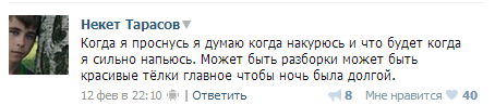 Название: 2013-02-23_064835.jpg
Просмотров: 573

Размер: 60.7 Кб