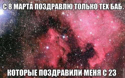 Нажмите на изображение для увеличения
Название: yMkYlTVJZgQ.jpg
Просмотров: 218
Размер:	111.2 Кб
ID:	75235