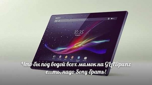 Нажмите на изображение для увеличения
Название: fxGpMOeYrxQ.jpg
Просмотров: 341
Размер:	19.7 Кб
ID:	75331