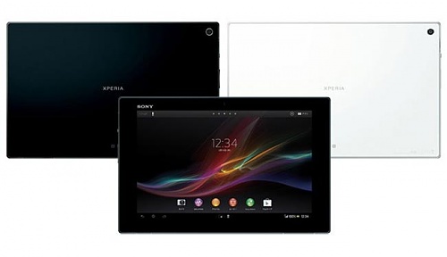 Нажмите на изображение для увеличения
Название: sony-xperia-tablet-z1.jpg
Просмотров: 264
Размер:	13.9 Кб
ID:	75337