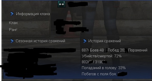Нажмите на изображение для увеличения
Название: 7.jpg
Просмотров: 129
Размер:	20.7 Кб
ID:	75403