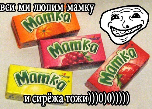Нажмите на изображение для увеличения
Название: AvBFlYHttBY.jpg
Просмотров: 105
Размер:	100.1 Кб
ID:	75404