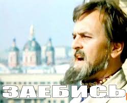 Название: images.jpg
Просмотров: 234

Размер: 8.1 Кб