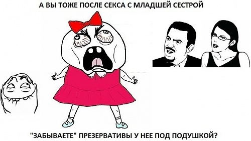 Нажмите на изображение для увеличения
Название: NvvSi32AdPc.jpg
Просмотров: 131
Размер:	46.8 Кб
ID:	75525