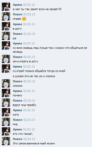 Нажмите на изображение для увеличения
Название: 7770.jpg
Просмотров: 197
Размер:	17.7 Кб
ID:	75531