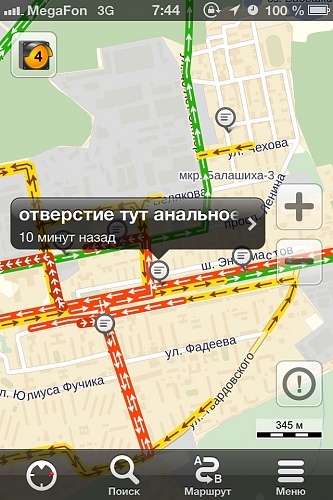 Нажмите на изображение для увеличения
Название: image.jpg
Просмотров: 274
Размер:	203.1 Кб
ID:	75532