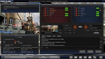 Нажмите на изображение для увеличения
Название: PointBlank_20100220_015943.jpg
Просмотров: 418
Размер:	562.1 Кб
ID:	7554