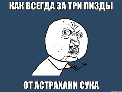 Название: 35775675.jpg
Просмотров: 327

Размер: 56.0 Кб