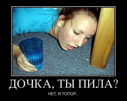 Нажмите на изображение для увеличения
Название: 1.jpg
Просмотров: 117
Размер:	61.0 Кб
ID:	75673
