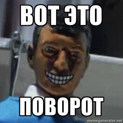 Нажмите на изображение для увеличения
Название: 1347187194554.jpg
Просмотров: 117
Размер:	25.6 Кб
ID:	75705