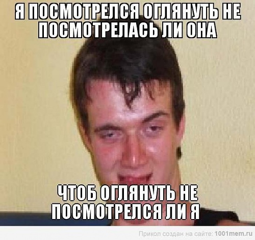 Нажмите на изображение для увеличения
Название: VJUHjBsTWQE.jpg
Просмотров: 143
Размер:	33.6 Кб
ID:	75716