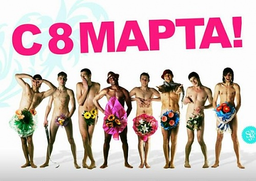 Нажмите на изображение для увеличения
Название: b69c868b6aef67f2f0a9b76abc198375.jpg
Просмотров: 246
Размер:	57.0 Кб
ID:	75728