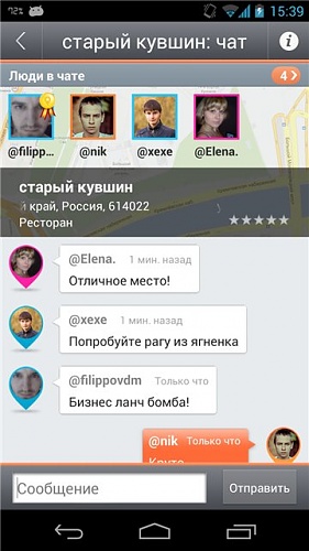 Нажмите на изображение для увеличения
Название: 003ca2b3f181.jpg
Просмотров: 277
Размер:	48.2 Кб
ID:	75735