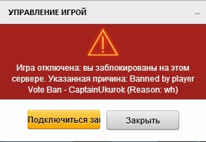 Название: бан.jpg
Просмотров: 236

Размер: 20.6 Кб